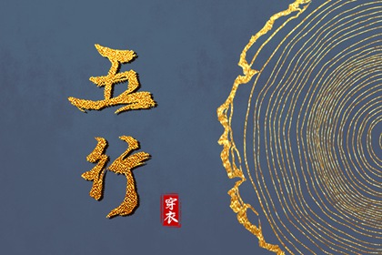 择吉老皇历|择吉皇历|老皇历万年历